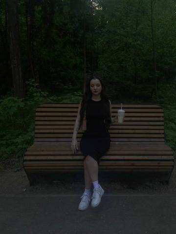 Лолита